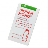 Купить Биовен Моно 5% раствор д/ин. 50мл в Кемерово